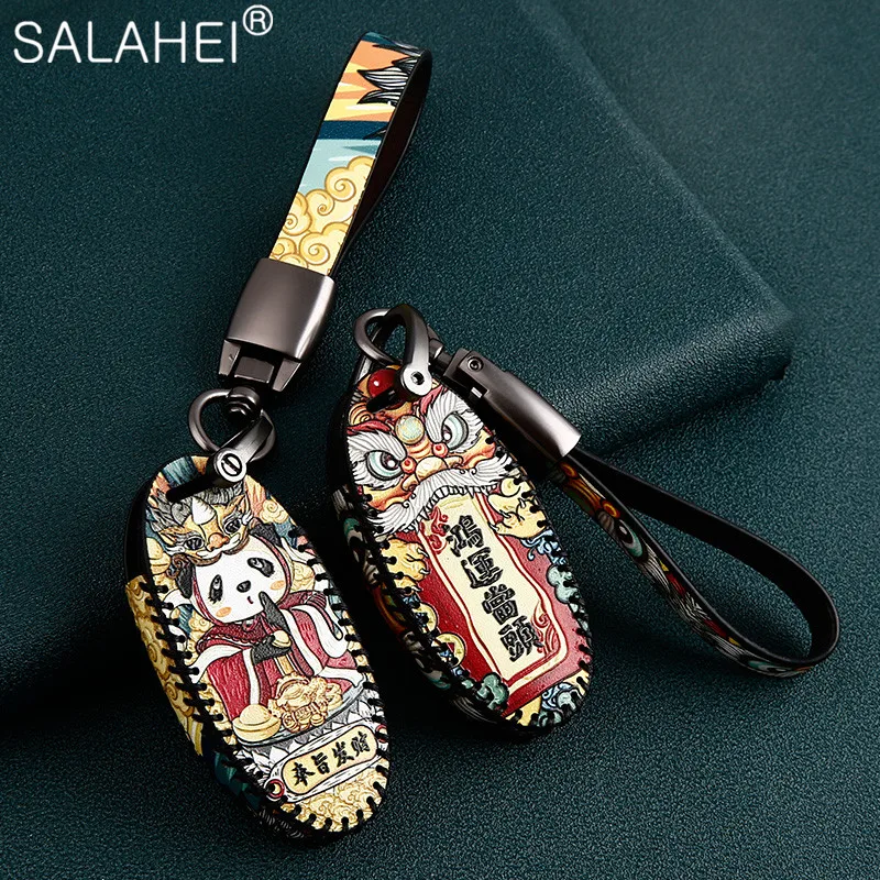 

Leather Car Key Cover Protection For Nissan Qashqai J10 J11 X-Trail t31 t32 kicks Tiida Pathfinder Murano Note Juke 370Z Cube