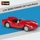 Модель автомобиля Bburago 1: 43 Ferrari 250 Testa Rossa rad из сплава, коллекционная Подарочная декоративная игрушка