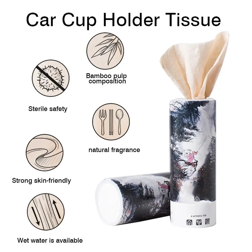 Креативная автомобильная коробка для салфеток держатель чашек Цилиндрическая