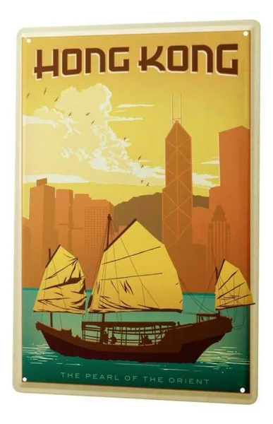 

Señal de estaño de World Tour, Гонконг, barco basura, Skyline, цифровая металла