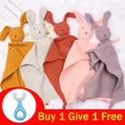 Детское хлопковое муслиновое одеяло, мягкие спящие куклы для новорожденных, детская модная игрушка для сна, успокаивающее полотенце, нагрудник, купите один, получите бесплатные подарки