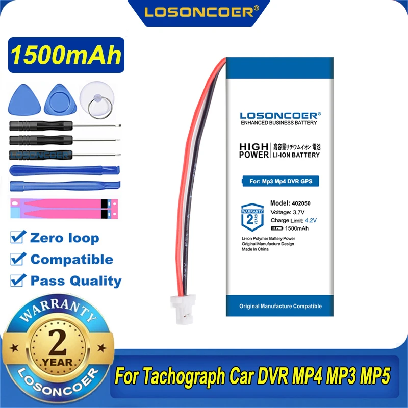 Оригинальный LOSONCOER 100% 402050 042050 P аккумулятор для тахографа Bluetooth колонки