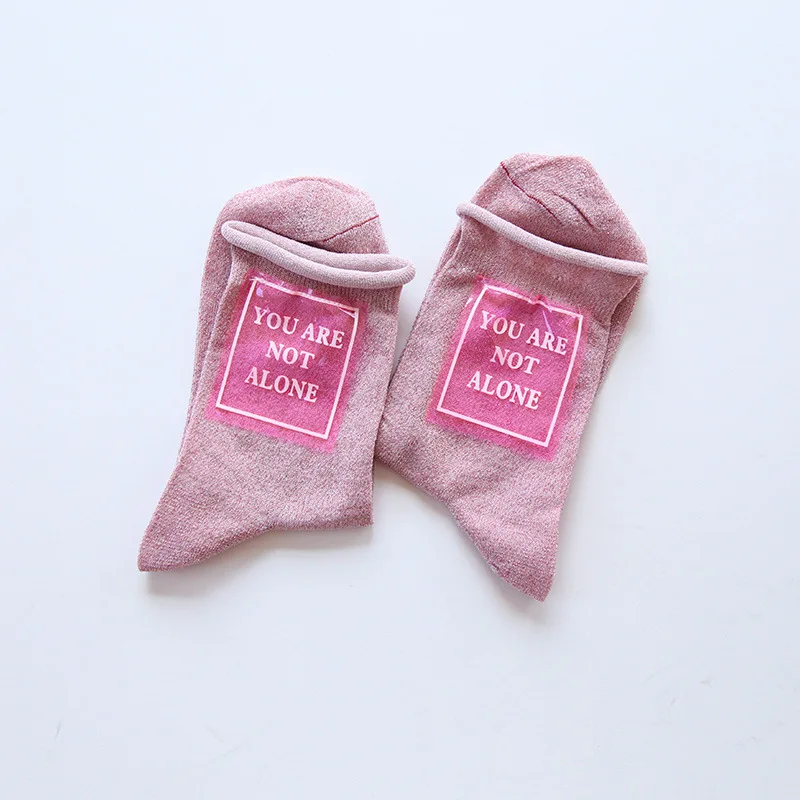Новые женские носки с блестками и серебряной проволокой модные носки с буквенным принтом в Корейском стиле креативные носки для девушек в подарок Meias - Цвет: Розовый