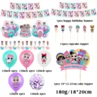 Куклы из серии LOL Surprise Детская тематическая вечеринка на день рождения украшения набор письмо тянуть флаг торт флаг вставки строк латексных воздушных шаров с набор