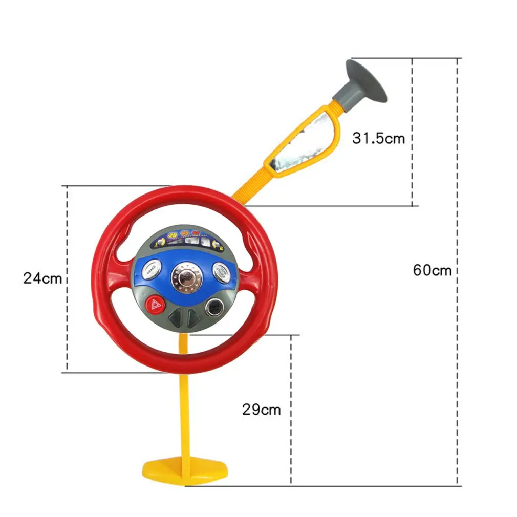 Детское электронное сиденье на руль забавная игрушка для вождения|Игрушечные