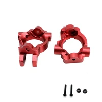 2pcs metal front c hubs caster blocks spindle carrier for losi lasernut u4 4wd 110 rc car upgrade parts accessories