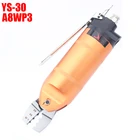 YOUSAILING качественный пневматический инструмент для обжима, A8WP3, пневматическое устройство для обжима, Диапазон обжима 1,25-5,5 мм2