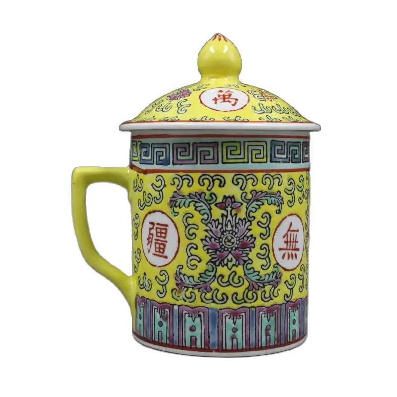 

Collection of Beijing used Huangdi Famille Rose Porcelain