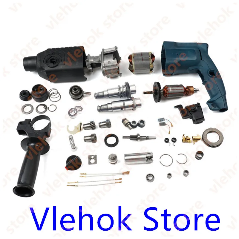 Электрическая дрель молоток BOSCH GBH24 GBH 2 24 24DSR сменная часть для всех инструментов