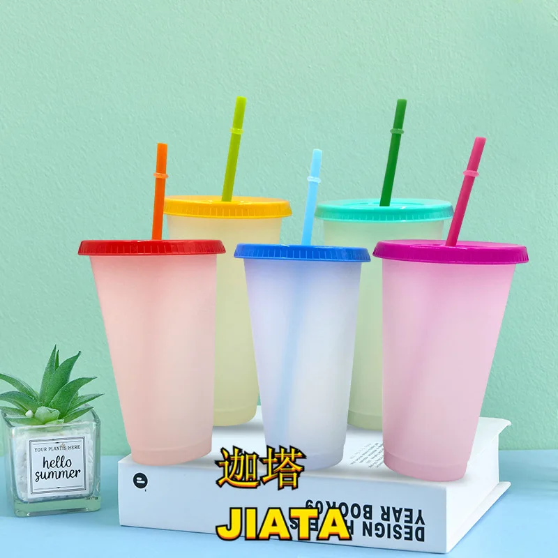 

Straw Cup Sequined Glitter Cup Colored Coffee Juice Straw Cup Simple and Cute Mesh Red Plastic Bottom Outdoor Portable Cup