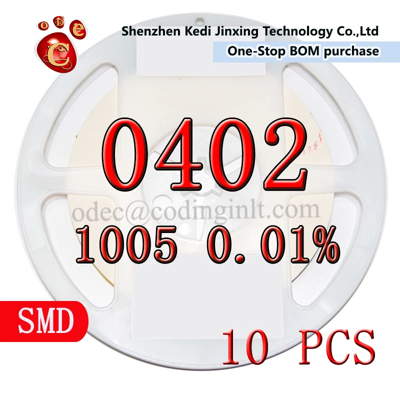 0402 0.01% one ten-thousandth smd резиститор 3,83 K 1K 13K 15K 20K 5PPM 10PPM