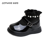girls fashion shoes 2021 autumn for kids sock pearl warm baby flats children mary jane princess patent party dress soft sole