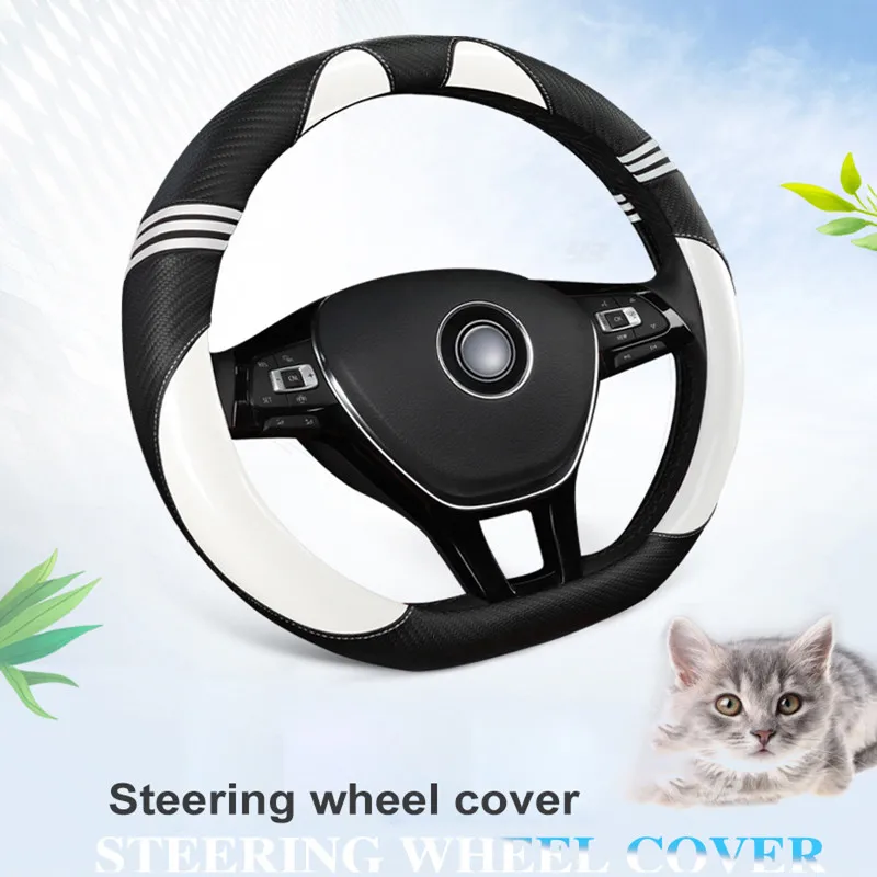 

Cartoon Car Steering Wheel Cover Breathable Anti Slip PU Leather Steering Covers Suitable 37-38cm Auto Decoration Carbon Fiber