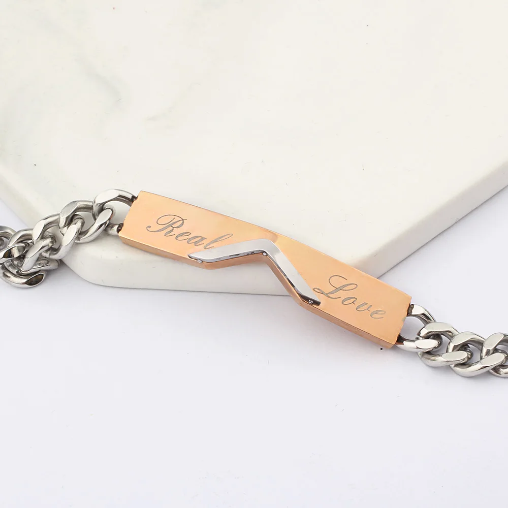 Парные браслеты из нержавеющей стали FINE4U B326 His и ее с гравировкой браслет