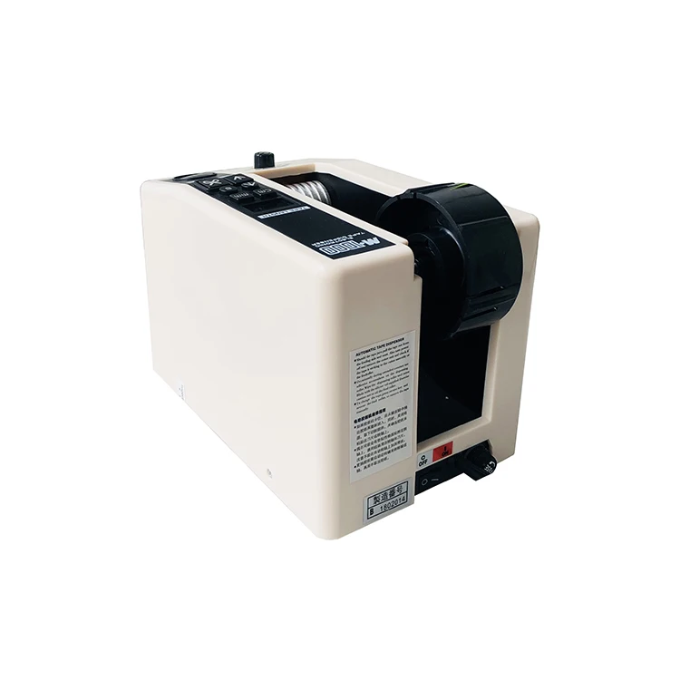 M-1000 электронная упаковочная лента диспенсер | Инструменты