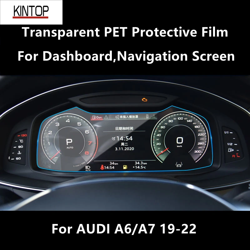 For AUDI A6/A7 19-22 Dashboard,Navigation Screen Transparent PET Protective Film Anti-scratch Repair Film Accessories Refit