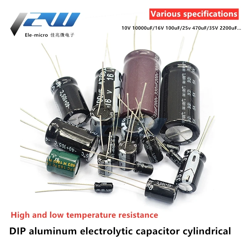 5 шт DIP Алюминиевый электролитический конденсатор элемент 16/алюминиевая крышка