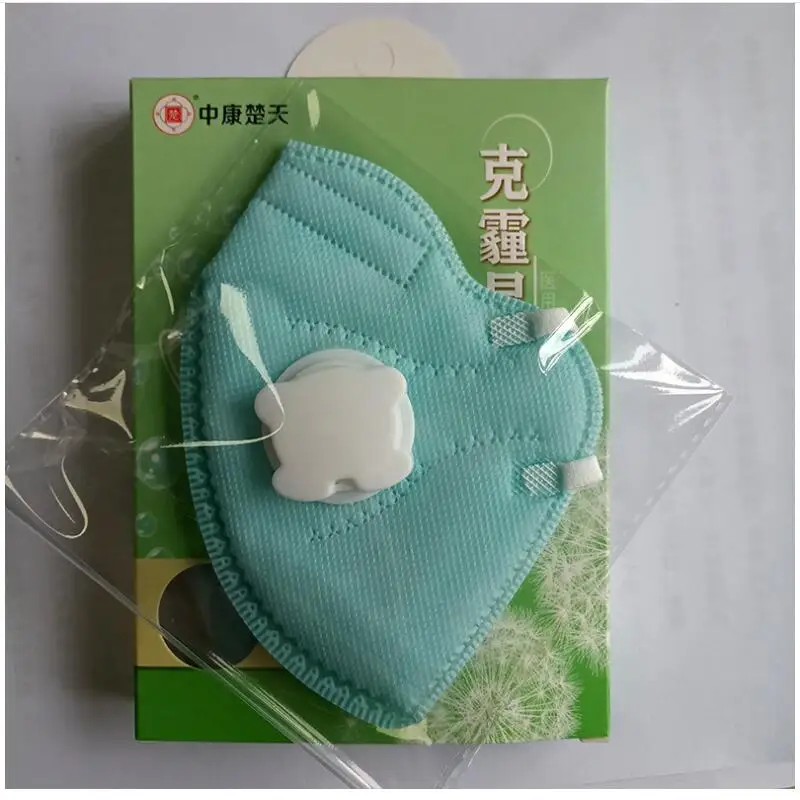 Детская Маска дыхательный клапан маска детский респиратор |