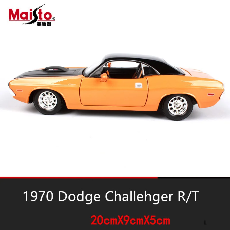 Maisto 1:24 1970 Dodge Challenger модель автомобиля из сплава литье под давлением модель автомобиля моделирование украшение автомобиля коллекция подарочная игрушка