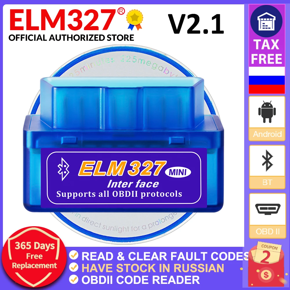 ELM327 Bluetooth-совместимый V2.1 для Android elm 327 Torque поддержка OBDII считыватель кодов |