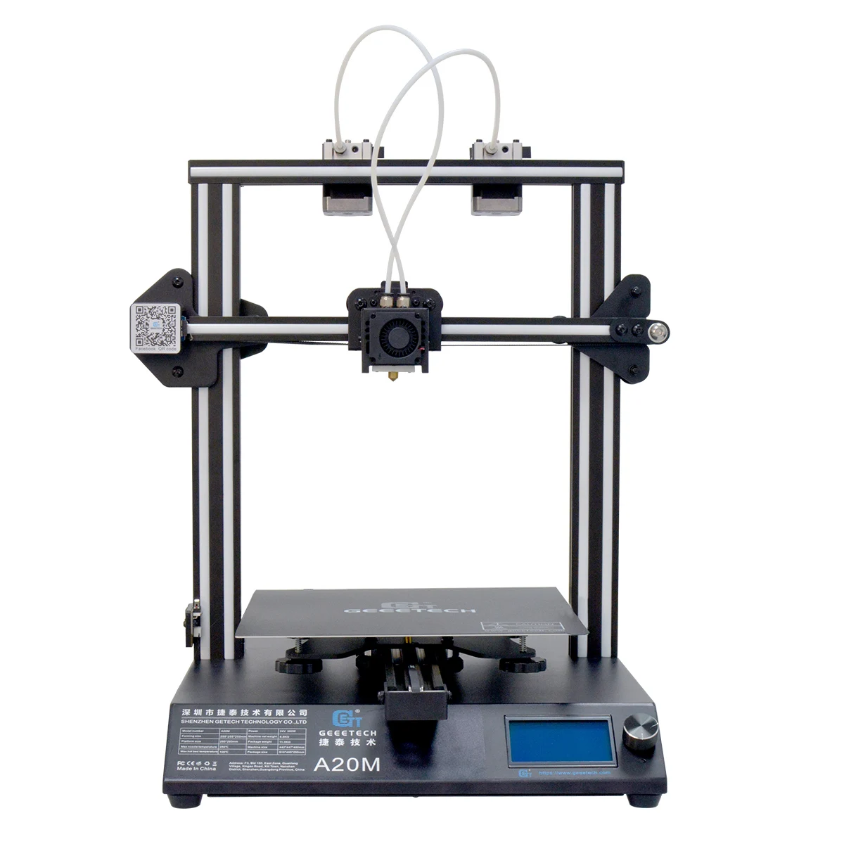Geeetech A20M 3D принтер смешанный цвет 255x255x255 мм размер печати поддерживает