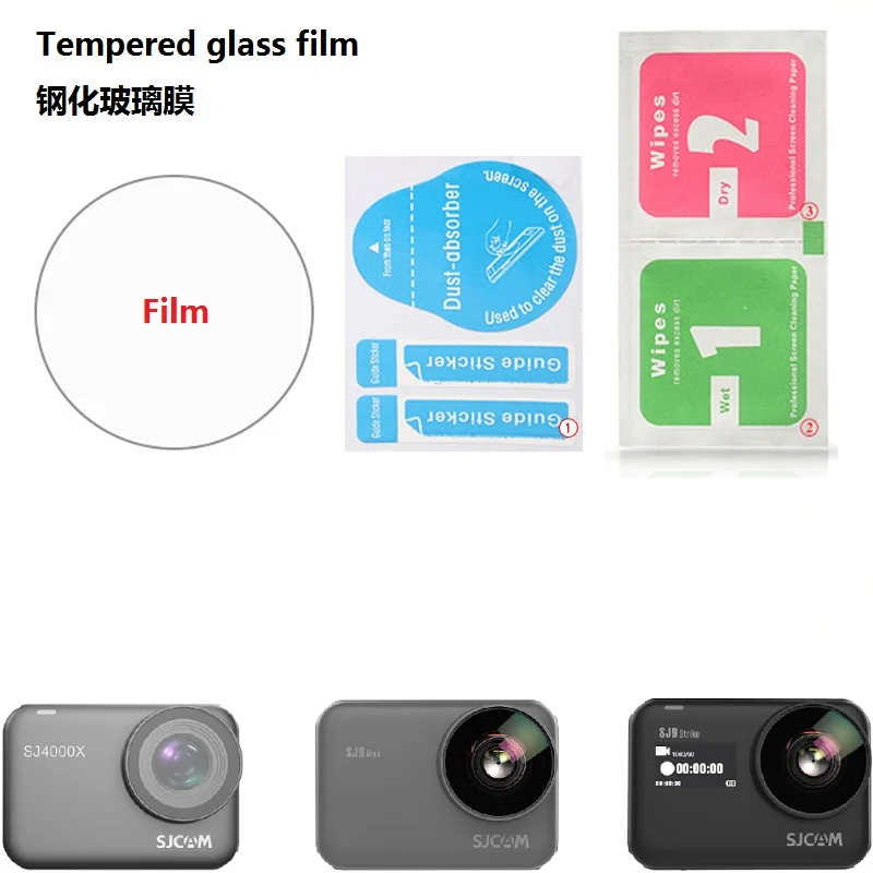 Оригинальные линзы Clownfish для SJCAM SJ9/Max/SJ10 PRO/ SJ4000X, стеклянная пленка для защиты объектива