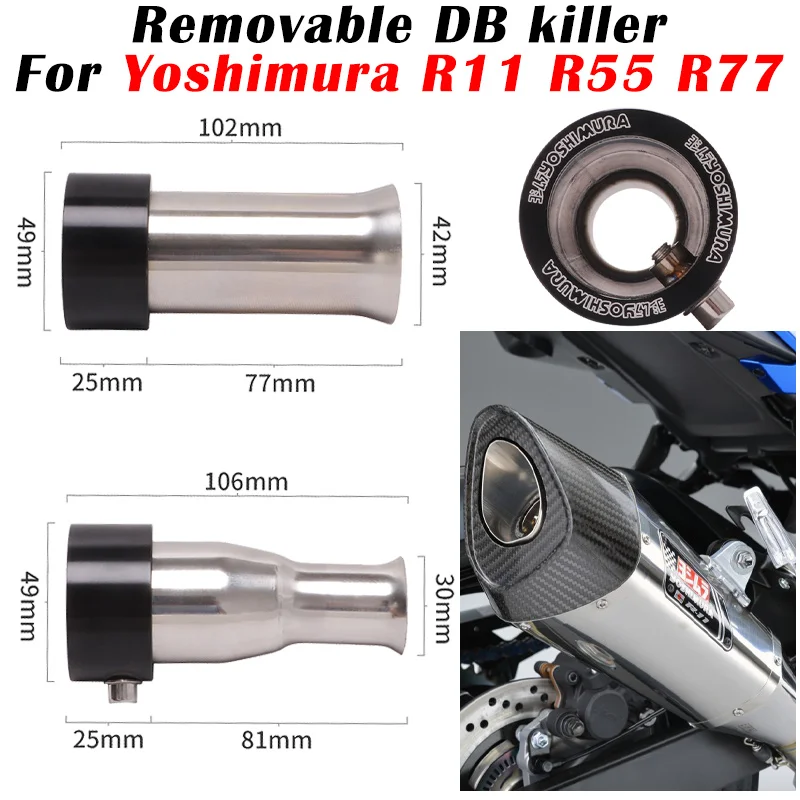 DB Killer removible para Yoshimura R11 R55 R77, tubo de Escape Original, catalizador, Silenciador, conector del Silenciador, 49mm
