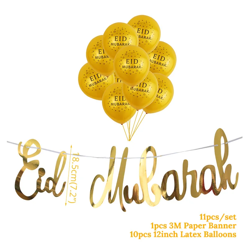 

CN Gold Ramadan Kareem Decoration Eid Mubarak Banner and Balloons Eid Ramadan Party Favor Eid al-fitr Ramadan Mubarak Decor