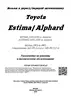 Изображение товара 1