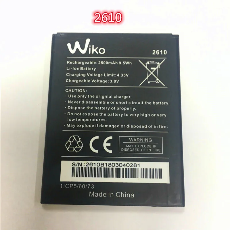 YCOOLY Мобильный телефонный аккумулятор для Mobicel PURE PLUS 2500mAh долгое время ожидания.