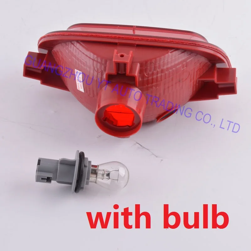 CAPQX задний бампер среднего стоп сигнал светильник тумана для Chevrolet Malibu 2012 2014