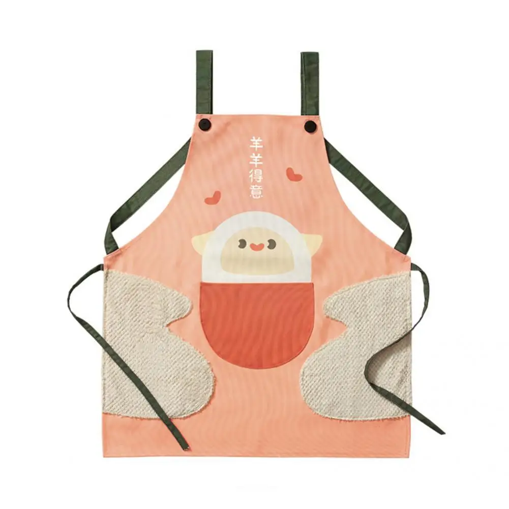 

Восхитительный Удобный яркий фартук для сада с тигром