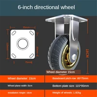 1 pc 6 inch directional wheel heavy duty caster mute rubber flat trolley shock absorption with brake