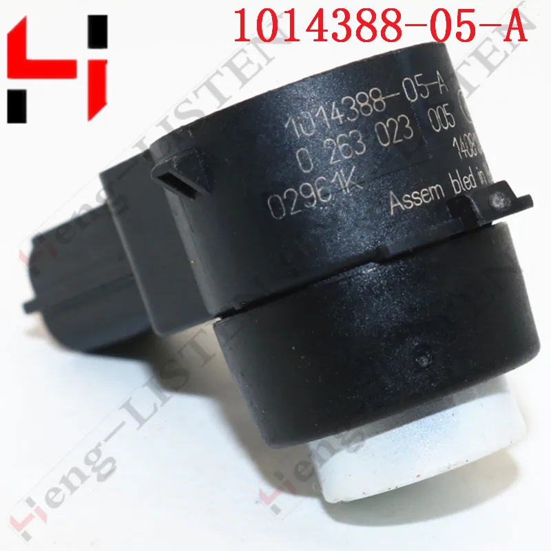 (4 шт.) Бесплатная доставка датчик помощи при парковке PDC 1014388-05-A 0263023005 радар