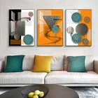Настенный плакат с абстрактным геометрическим рисунком для гостиной, домашний декор, эстетический плакат