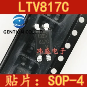 50PCS SOP4 LTV817C LTV-817-C light coupling ltv817sta1a-v in stock 100% new and original