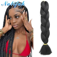 natifah 100g 24inch glowing twist braids braiding hair extensions jumbo braids ombre synthetic hair support wholesale