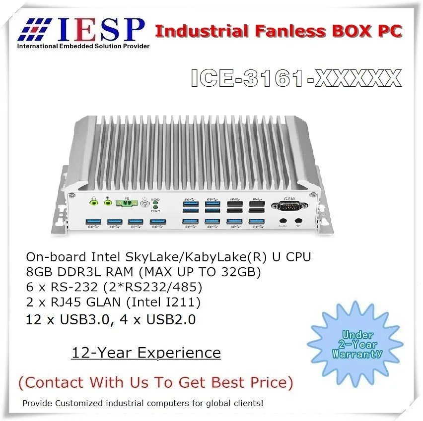 ПК без вентилятора 6 * COM 12 USB3.0 4 USB2.0 2 I211 GLAN SkyLake/KabyLake(R) U CPU прочный промышленный
