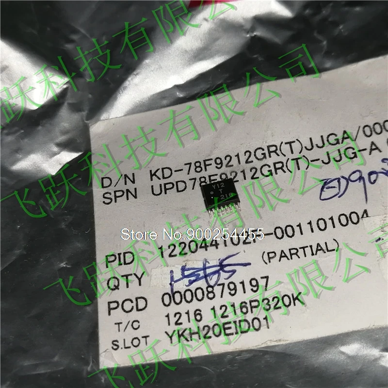 

10PCS/LOT UPD78F9212GR(T)-JJG-A
