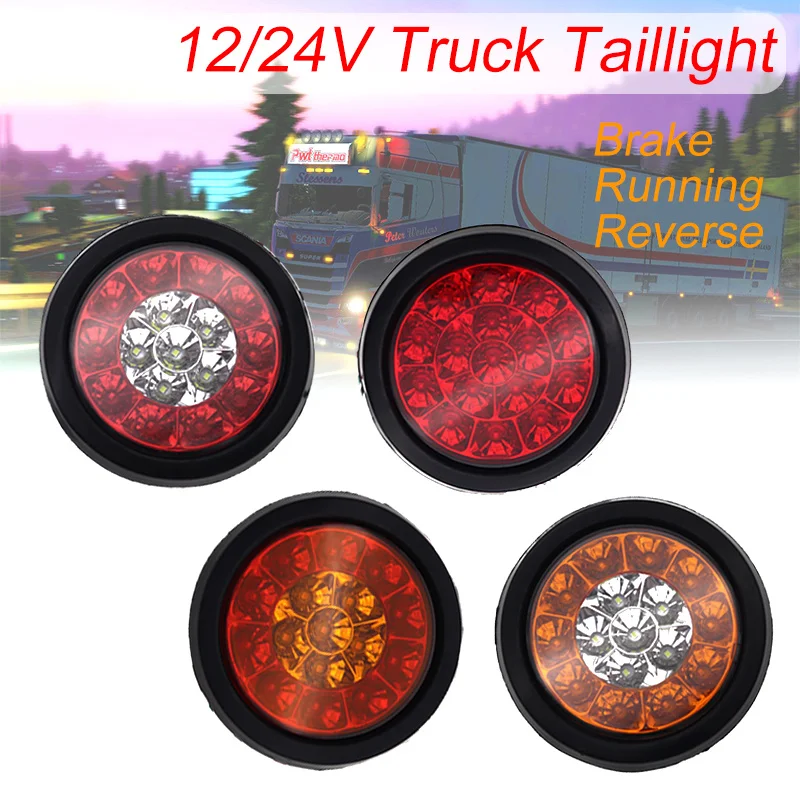 

Универсальная лампа для автомобиля, грузовика, прицепа, грузовика, 2 шт./4 шт., 12 В/24 В, 16 светодиодов, стоп-сигнал задние фонари тормоза