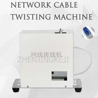 pneumatic cable thread rolling machine electronic wire multi core wire shielded wire straighten stranding machine equipment