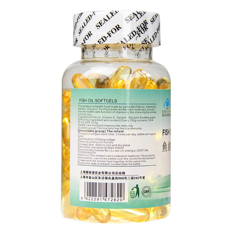 Рыбий жир Омега 3 жирные кислоты в капсулах из мягкого геля виде капсул за жирных