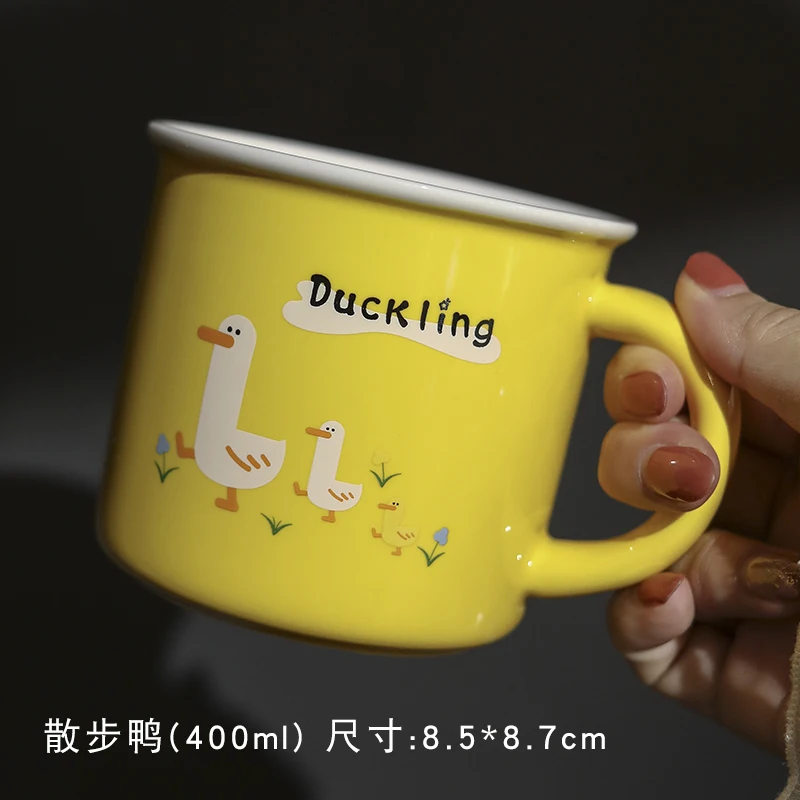 

Creative Reusable Cup Have A Nice Day Funny Coffee Mug Cartoon Ceramic Classic Tazas De Cafe Creativas Fashion Cup BD50MS