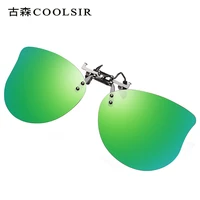 unisex models flip up myopia clips cat eye color film sunglasses clip 3020