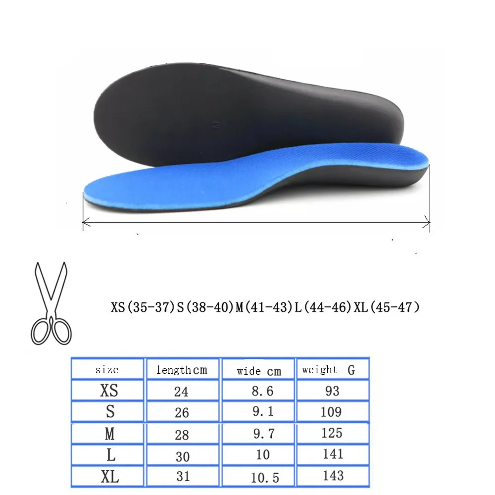 Плоскостопие супинатор Стельки ортопедические подошвенные Фасцит стельки для