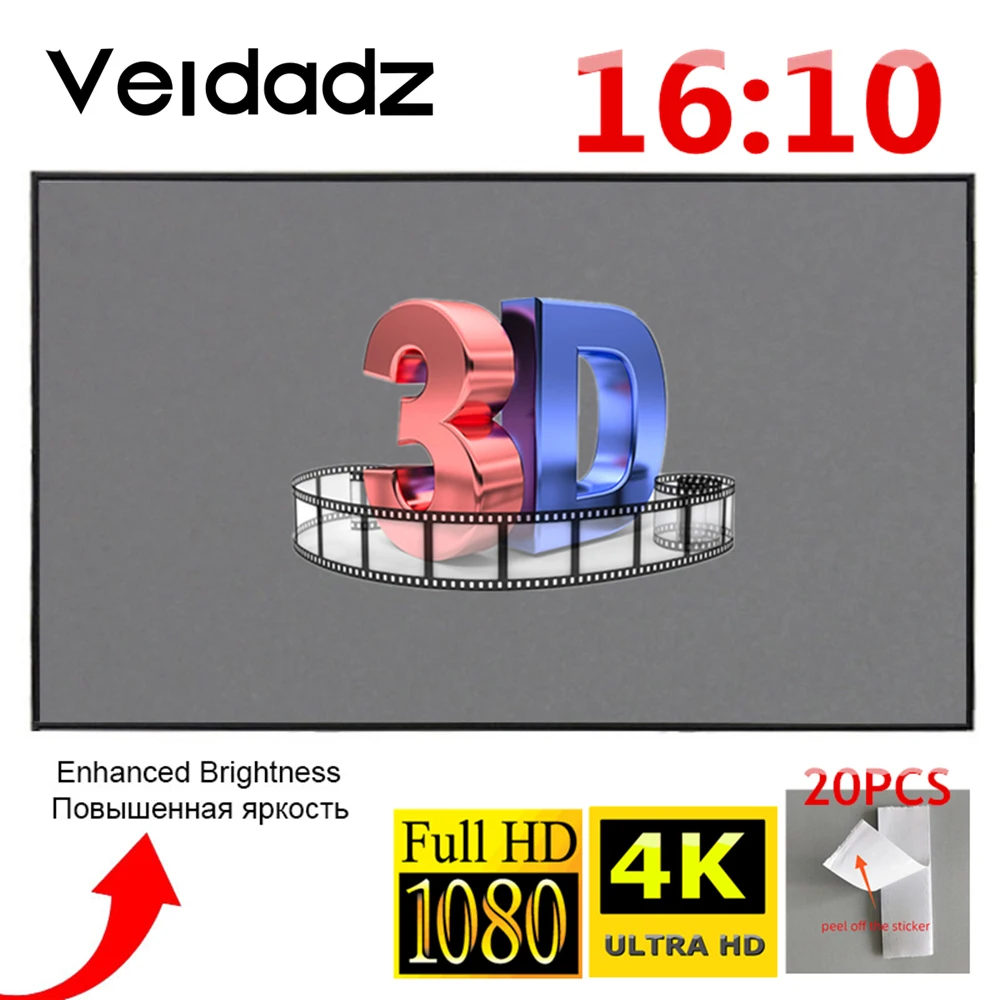 Экран для проектора VEIDADZ 30 50 60 72 84 100 120 дюймов 16:10 4K HD складной портативный экран