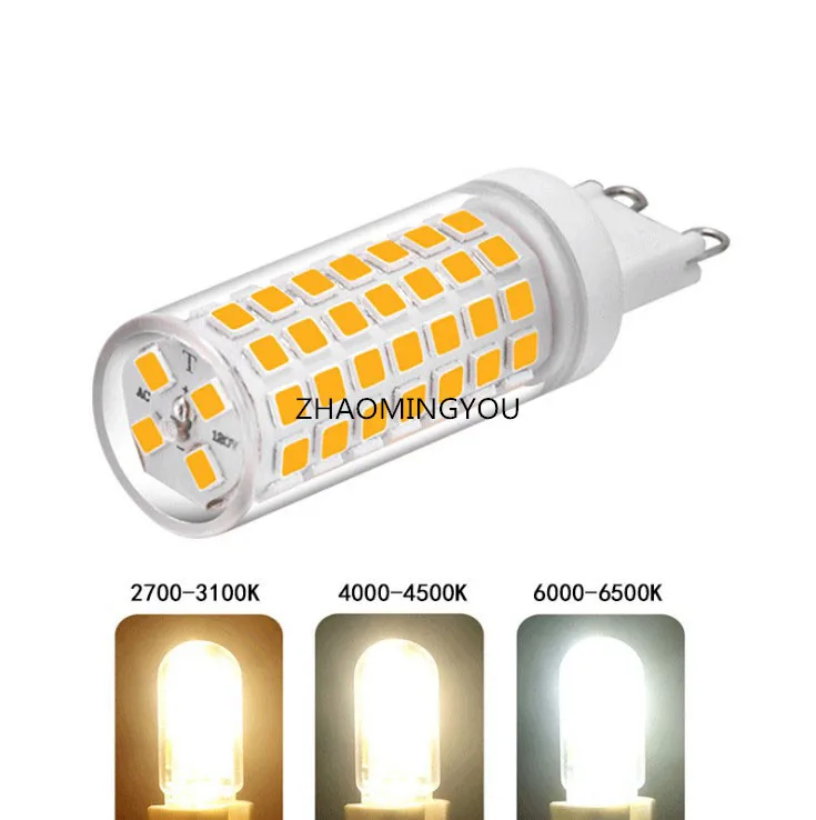Вы затемняемый без мерцания G9 10 Вт Светодиодный светильник AC 220 В 88 светодиодный S