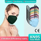 Маски для взрослых KN95 маски FPP2 цвета FFP2mask 5-слойная маска для лица одобренная CE маска FPP2 mascherine ffp2 маска ffp 2