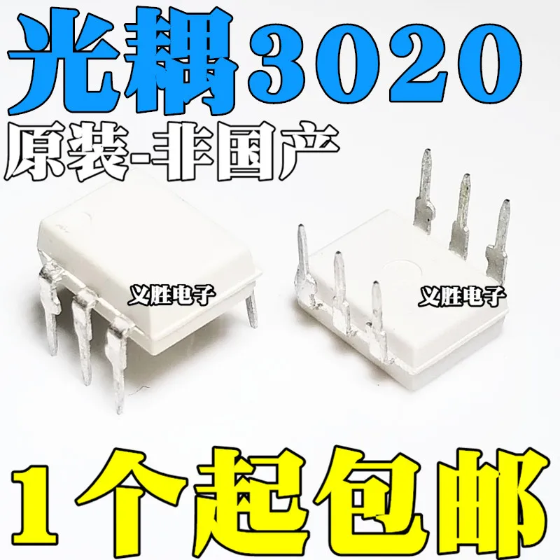 10 шт./лот MOC3020 MOC3020M DIP6 в наличии|Интегральные схемы| |