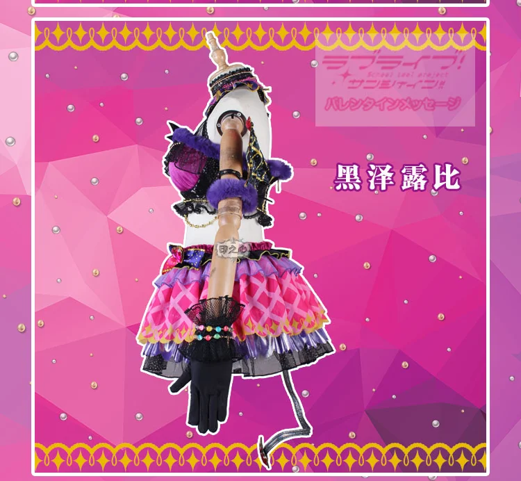 Love Live! Sunshine! Aqours Chika Ruby Kanan Dia You Little Devil костюм для косплея на Хэллоуин и Рождество